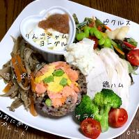具沢山おにぎりランチプレート