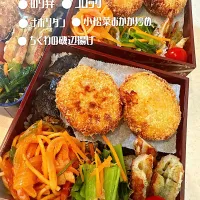 Snapdishの料理写真:☺︎今日のお弁当|M Mikaさん