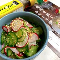 魚ミーでいつもの酢の物🐟