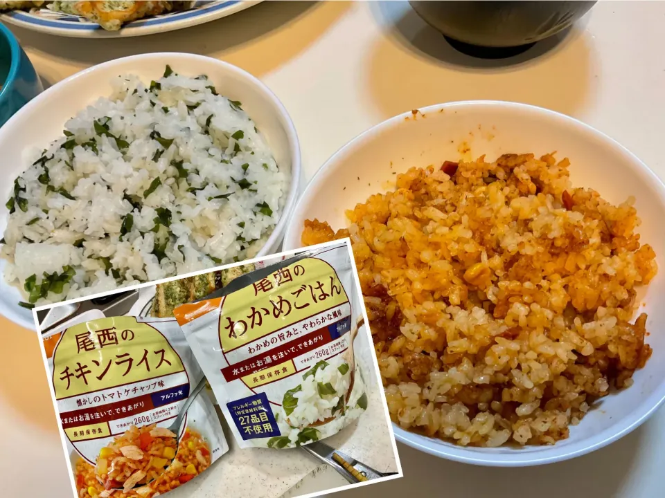 非常食のわかめご飯とチキンライス　　　　　　　塩分控えめ　　思ってたより美味しい！|Takeshi  Nagakiさん