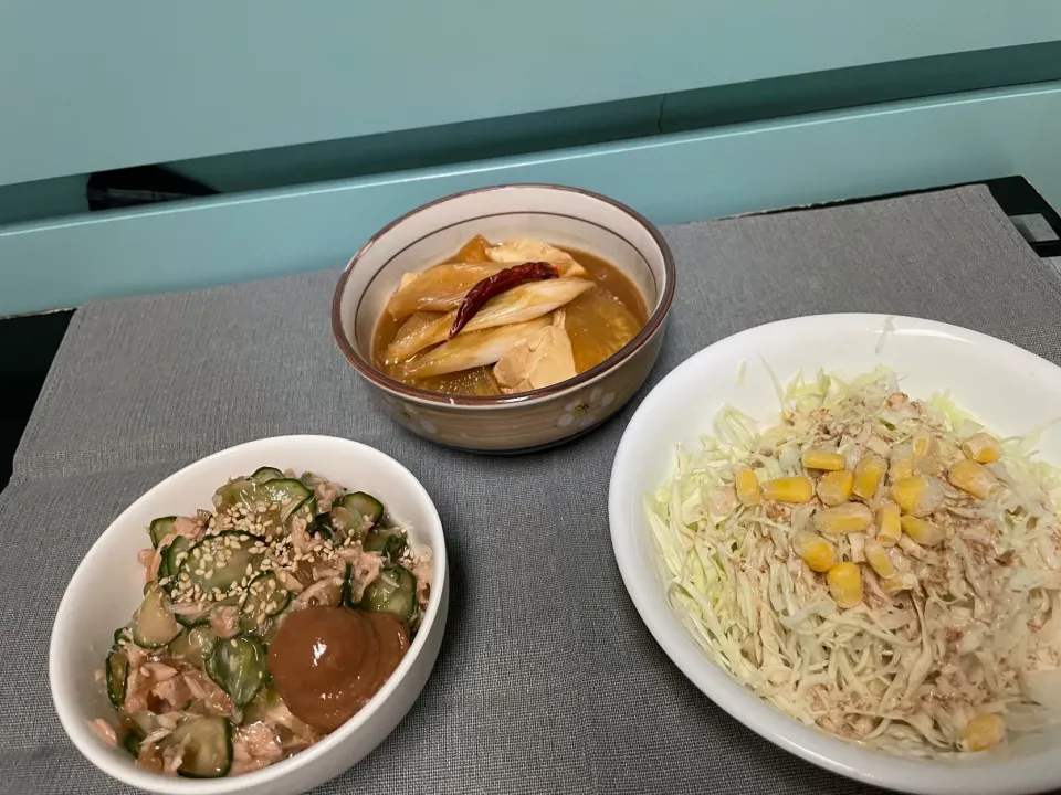 Snapdishの料理写真:大根と豆腐の味噌煮込み|たろーさん