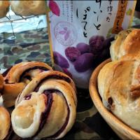 胡桃パン＆
紫芋のねじりパン