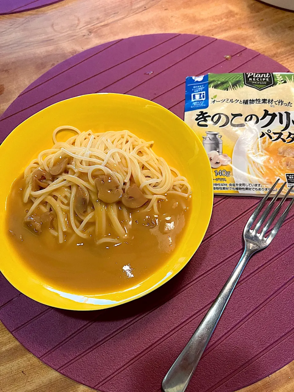 きのこのクリームパスタ🍝|ローゼルさん