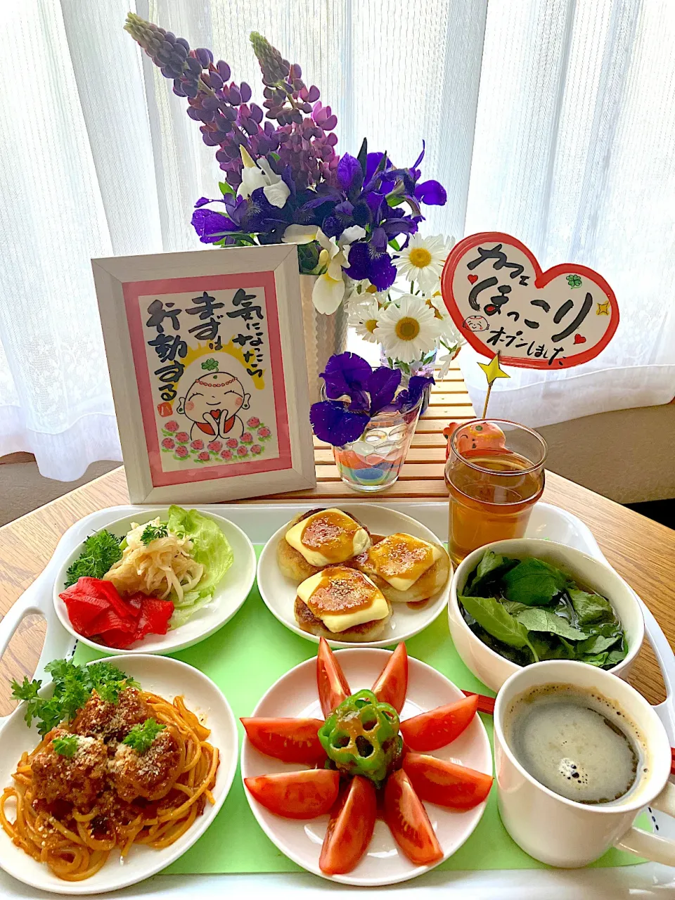 わがままモーニングセット💖タケヤのみそ尽くし💖チーズ芋団子酢味噌かけ、ピーマン酢味噌かけトマトサラダ🍅玉葱酢味噌和え🧅ミートボールパスタ🍝|HAMI69さん