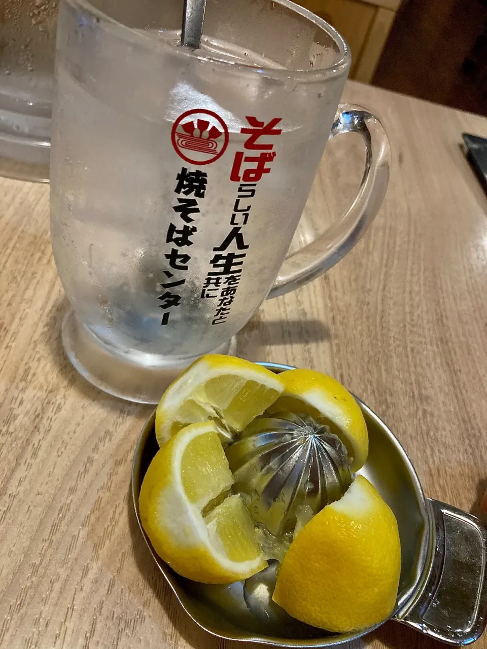 生搾りレモンサワー🍋 .*゜|Kojiさん