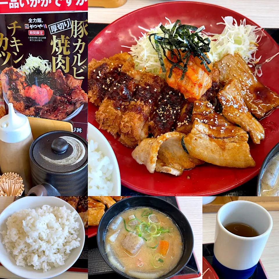 カルビ焼肉とチキンカツのあい盛り定食|るみおんさん