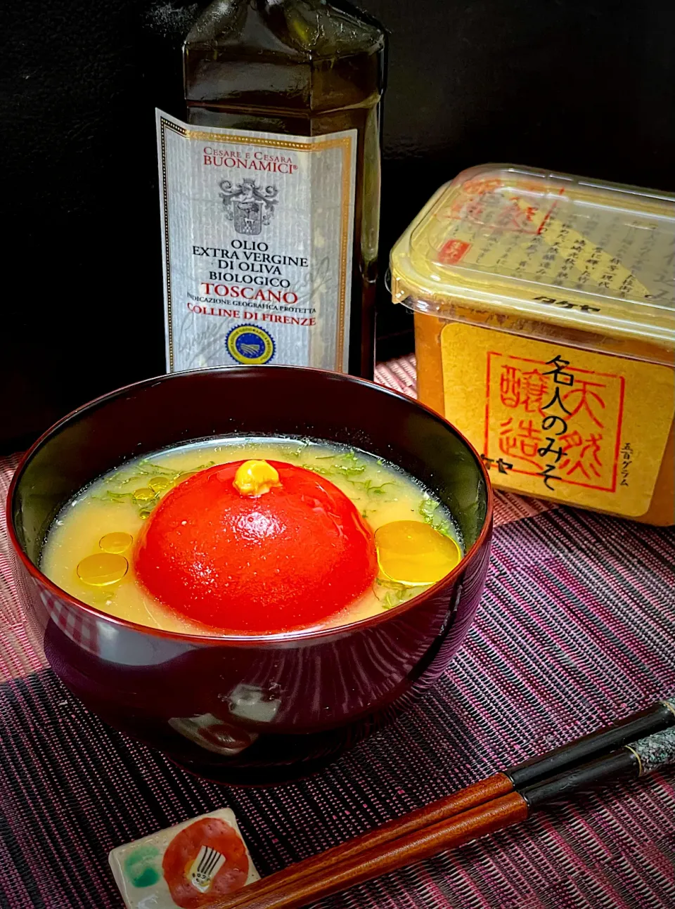 『まるごとトマトのお味噌汁』オリーブオイルで美味しさアップ❣️😋✨✨✨タケヤみそ第三弾！|イチロッタさん