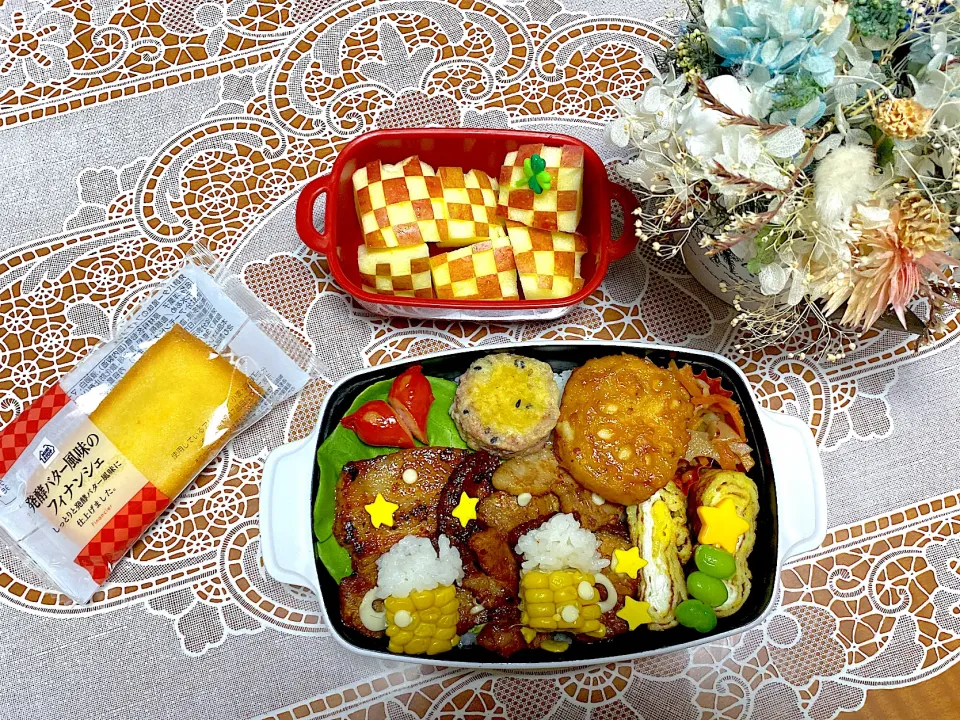 Snapdishの料理写真:2023.6.12は父の日は日曜日ですよーのお知らせ弁当⭐️|makoさん