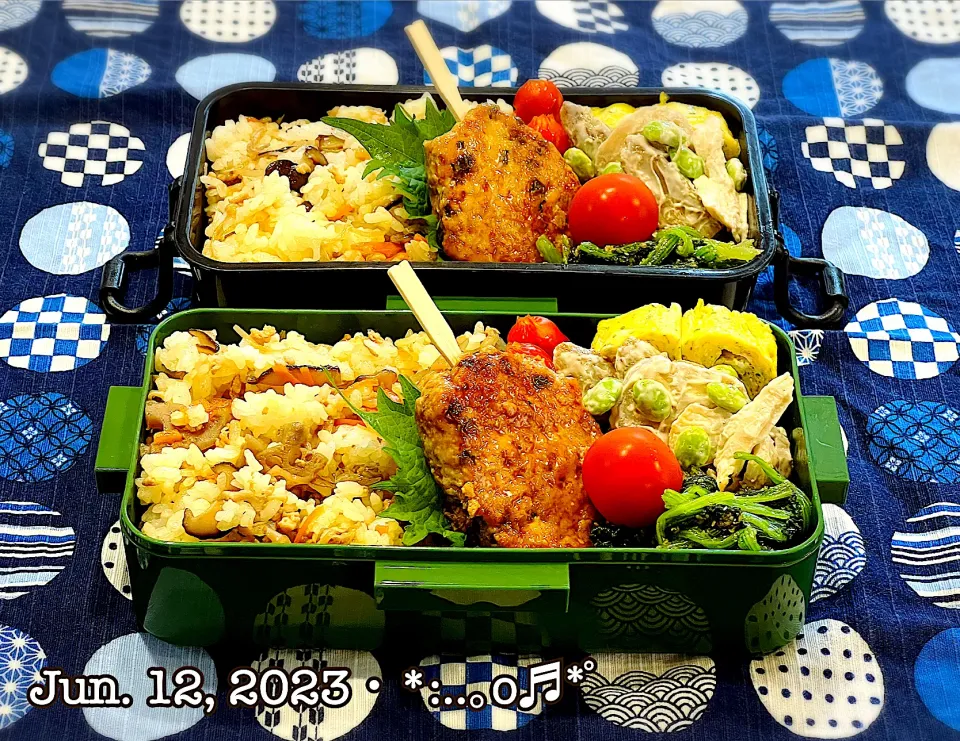 2023/06/12お弁当〜♡|いく❤️さん