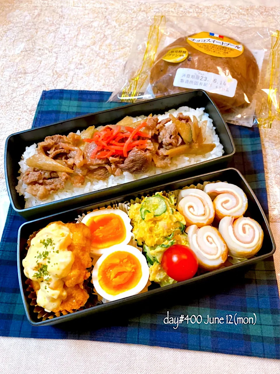 ★ある日のDK弁当★|♡ciao♡さん