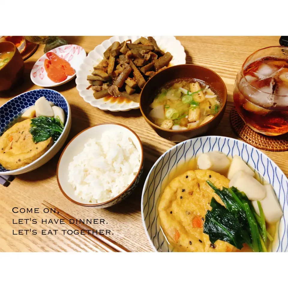 Snapdishの料理写真:昨日の晩ごはん。|aki_puさん