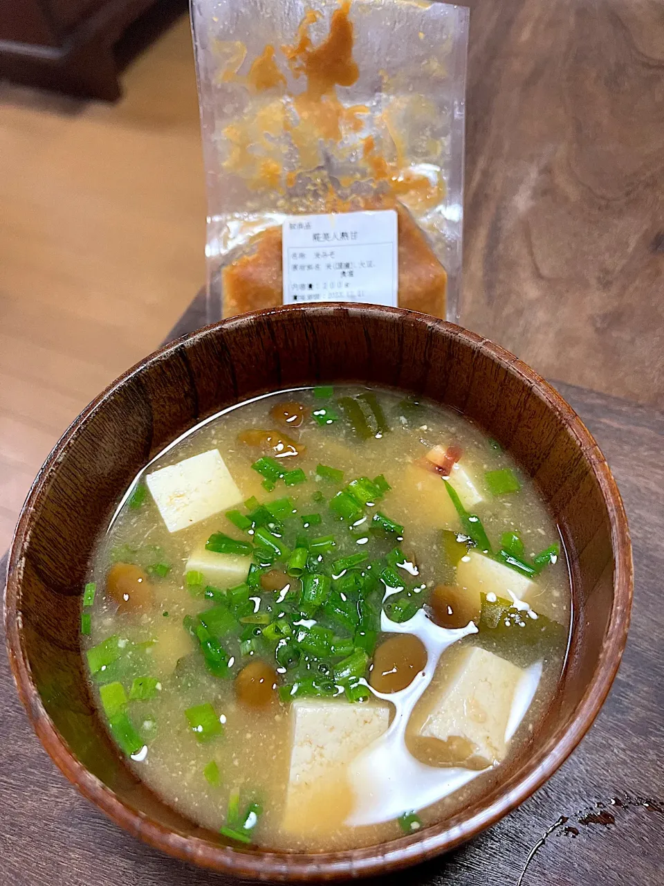 Snapdishの料理写真:熟甘を使ったお味噌汁|花鳥　舞さん