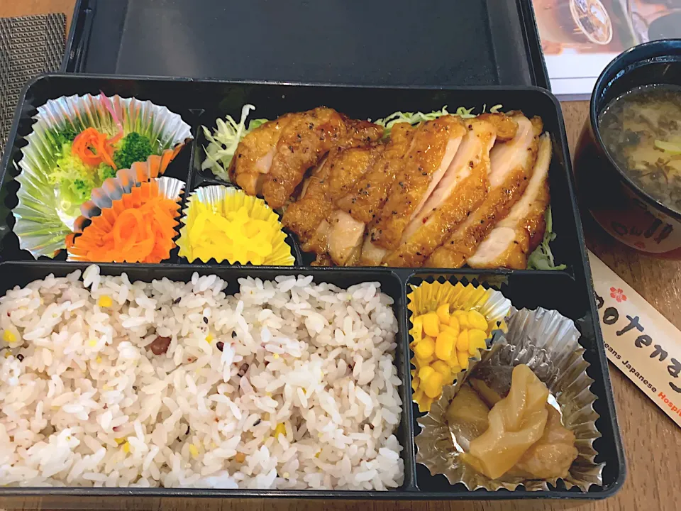 会社近くの500円お弁当！|miso standさん