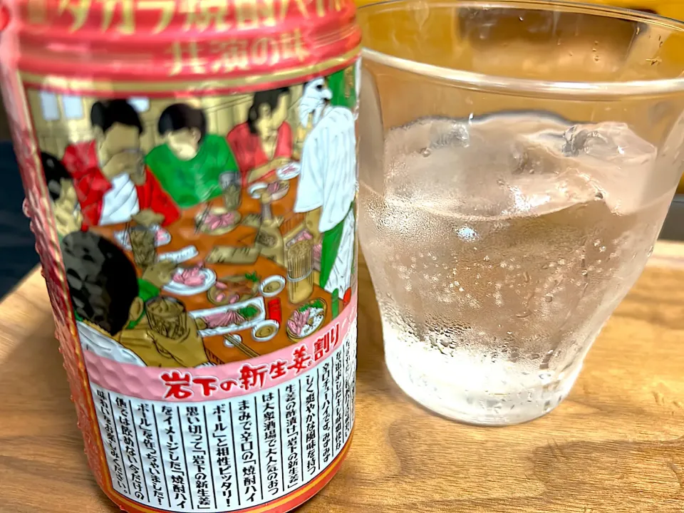 岩下の新生姜✖️焼酎のハイボール|Tak@さん