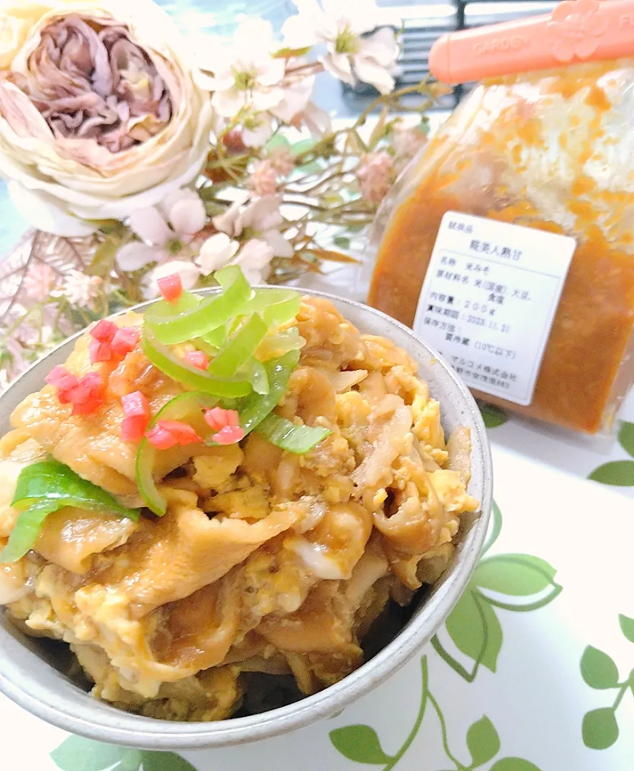 生みそ糀美人☆熟甘deたまご丼 ｡ ·͜· ｡|fumiさん