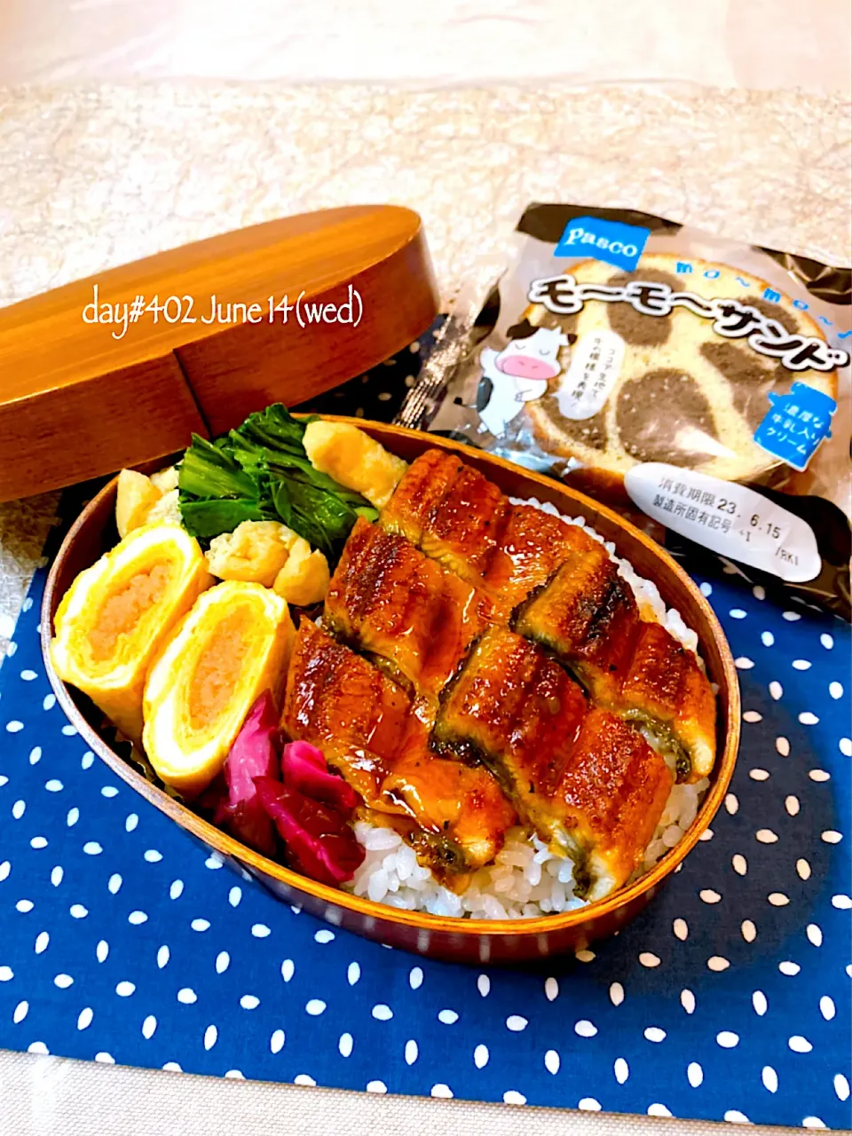 ★ある日のDK弁当★                                            ㊗️成人 お誕生日おめでとう🎉|♡ciao♡さん