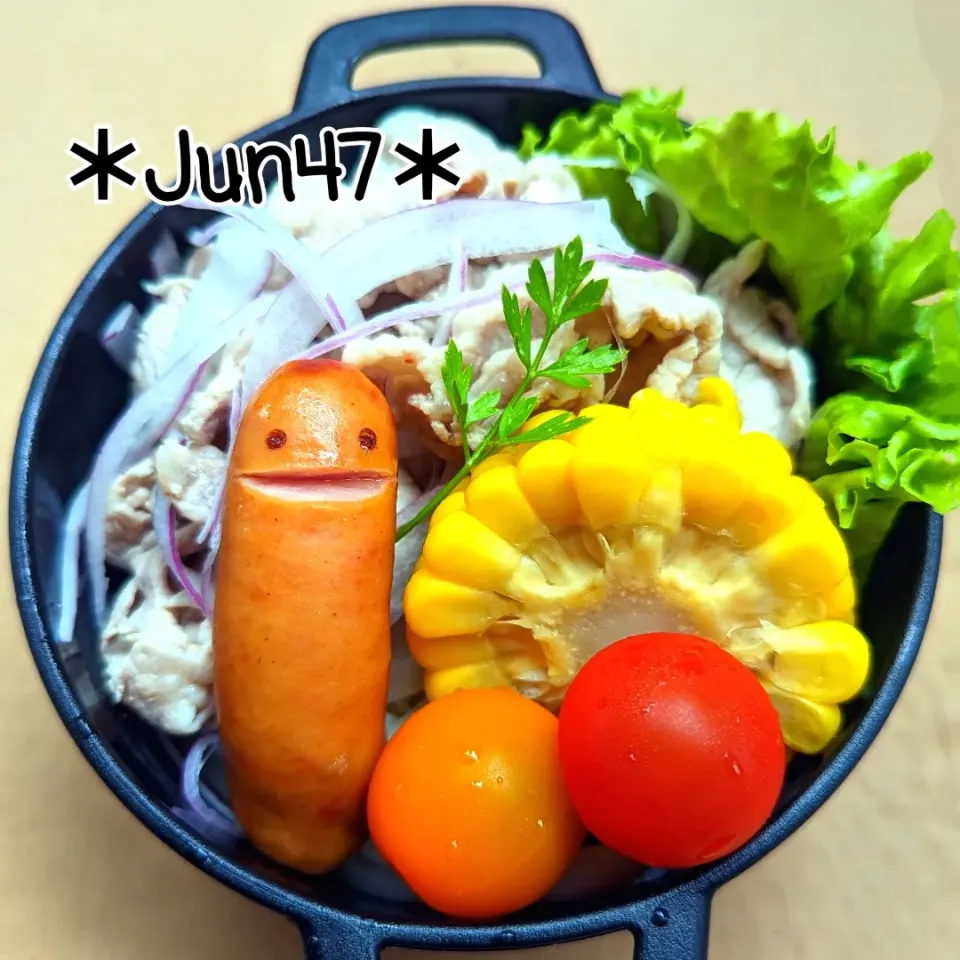 本日のゆる弁　豚しゃぶゴマだれうどん弁当　20230614|jun47さん