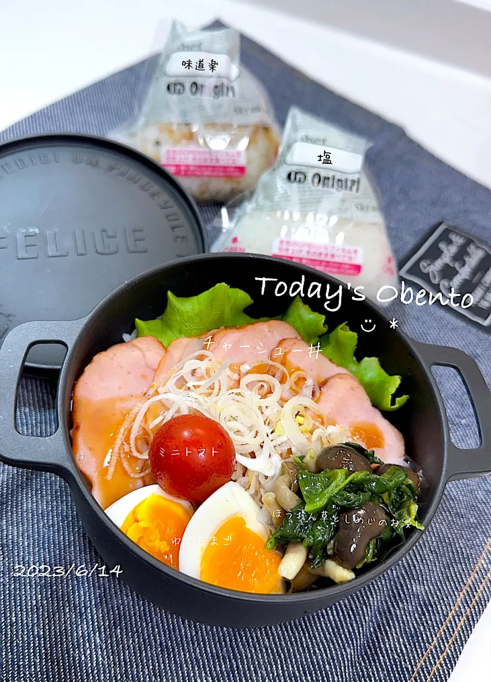 Snapdishの料理写真:今日のお弁当🍱|✰︎miyu✰︎さん