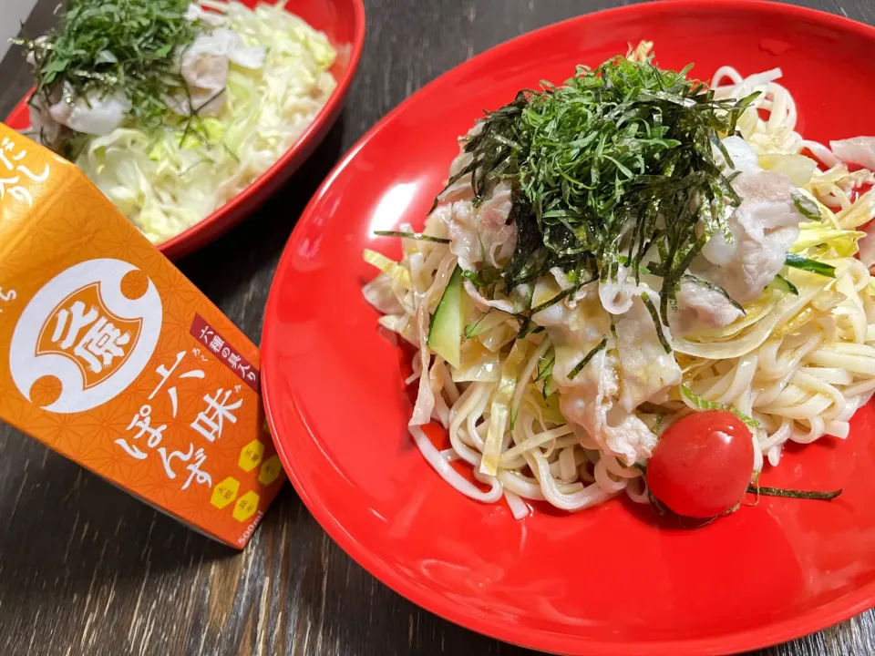 サラダうどん🥗|naoさん