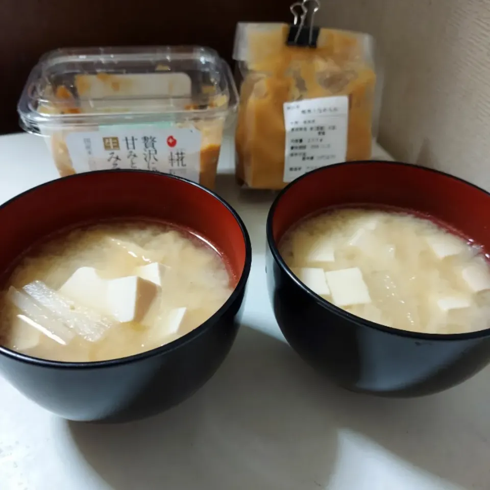 豆腐と大根と油揚げのみそ汁|あかね空さん