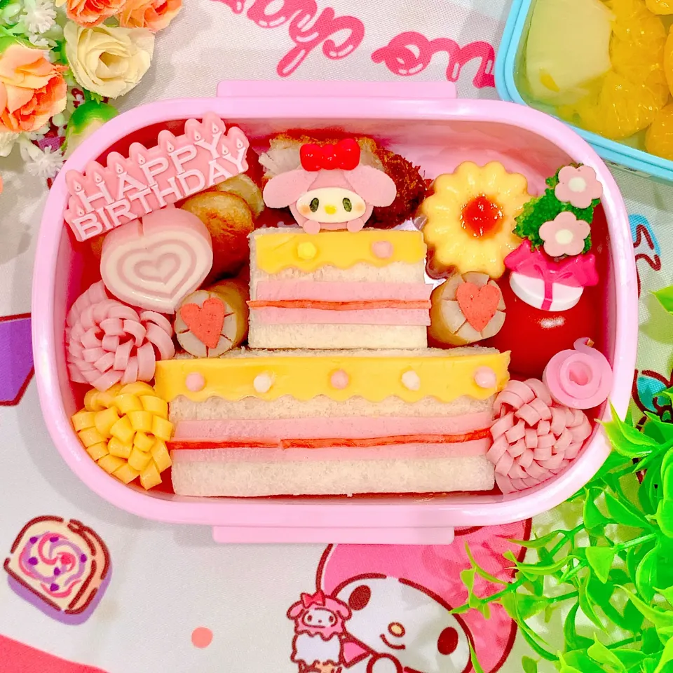 Snapdishの料理写真:お誕生日弁当♡|Miiaさん