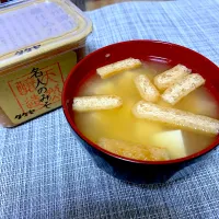 🌸当選有難うございます。タケヤみその味噌汁|shoさん