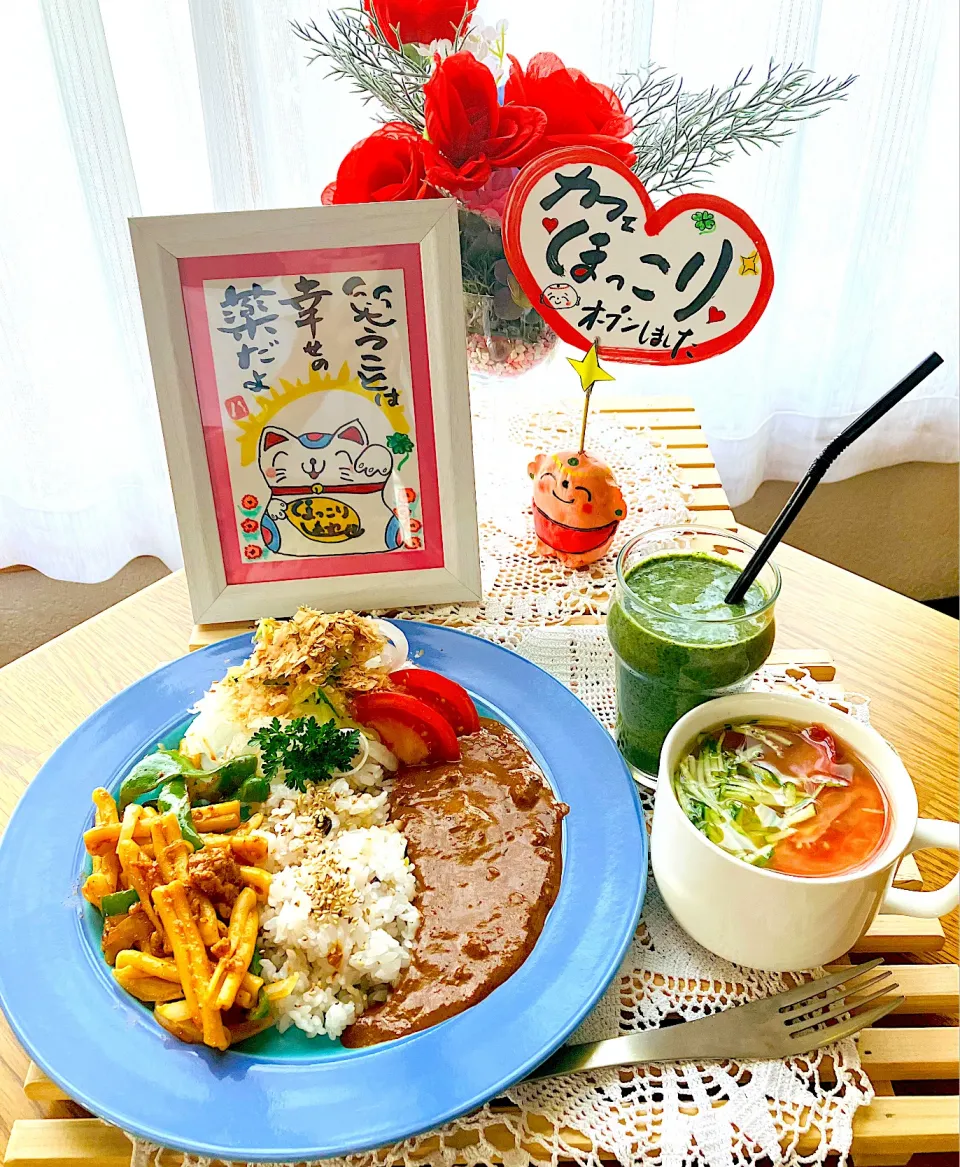 スパイスカレー🍛ペンネミートソース^ - ^冷やし味噌汁💖|HAMI69さん