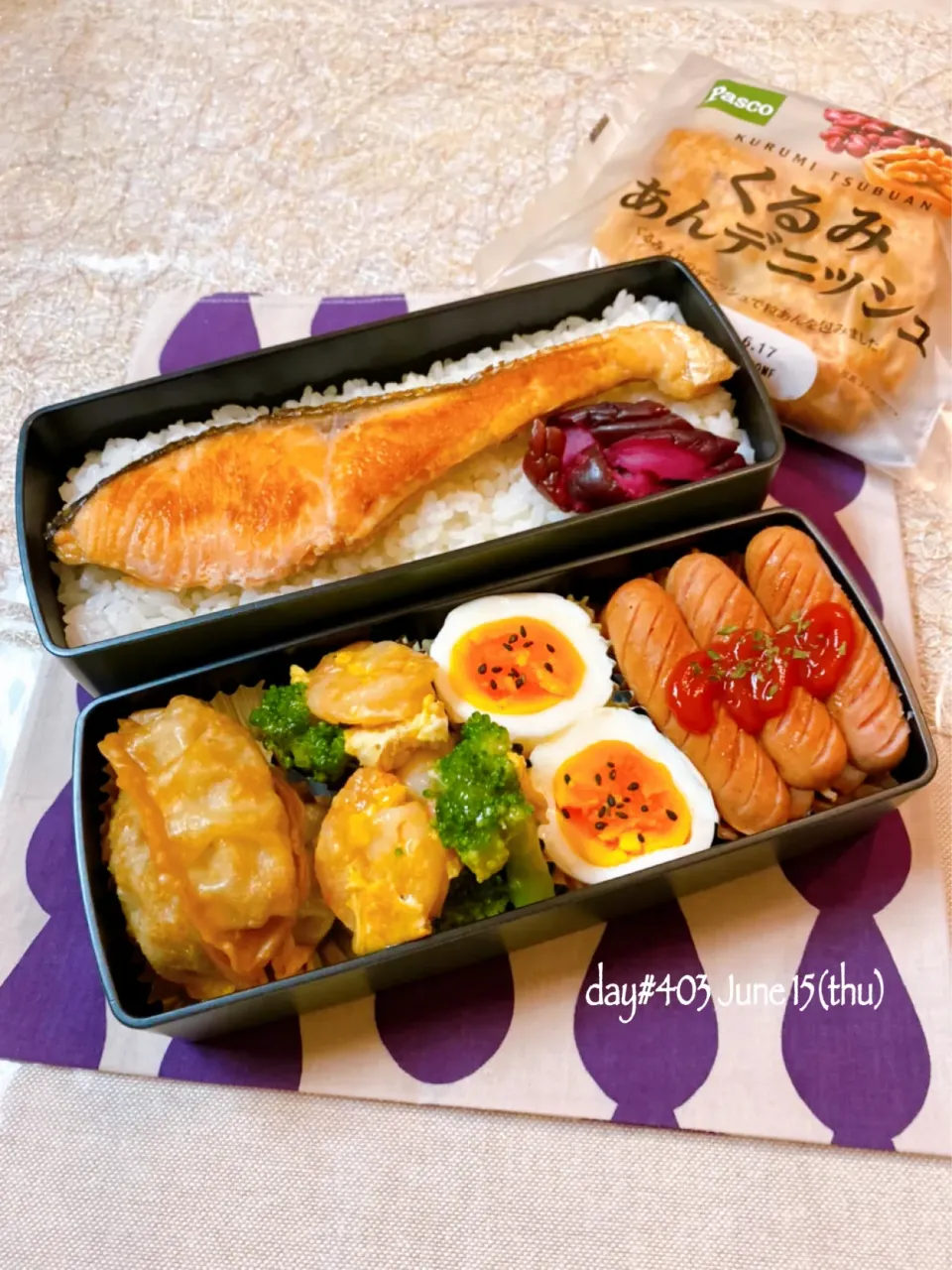 ★ある日のDK弁当★|♡ciao♡さん