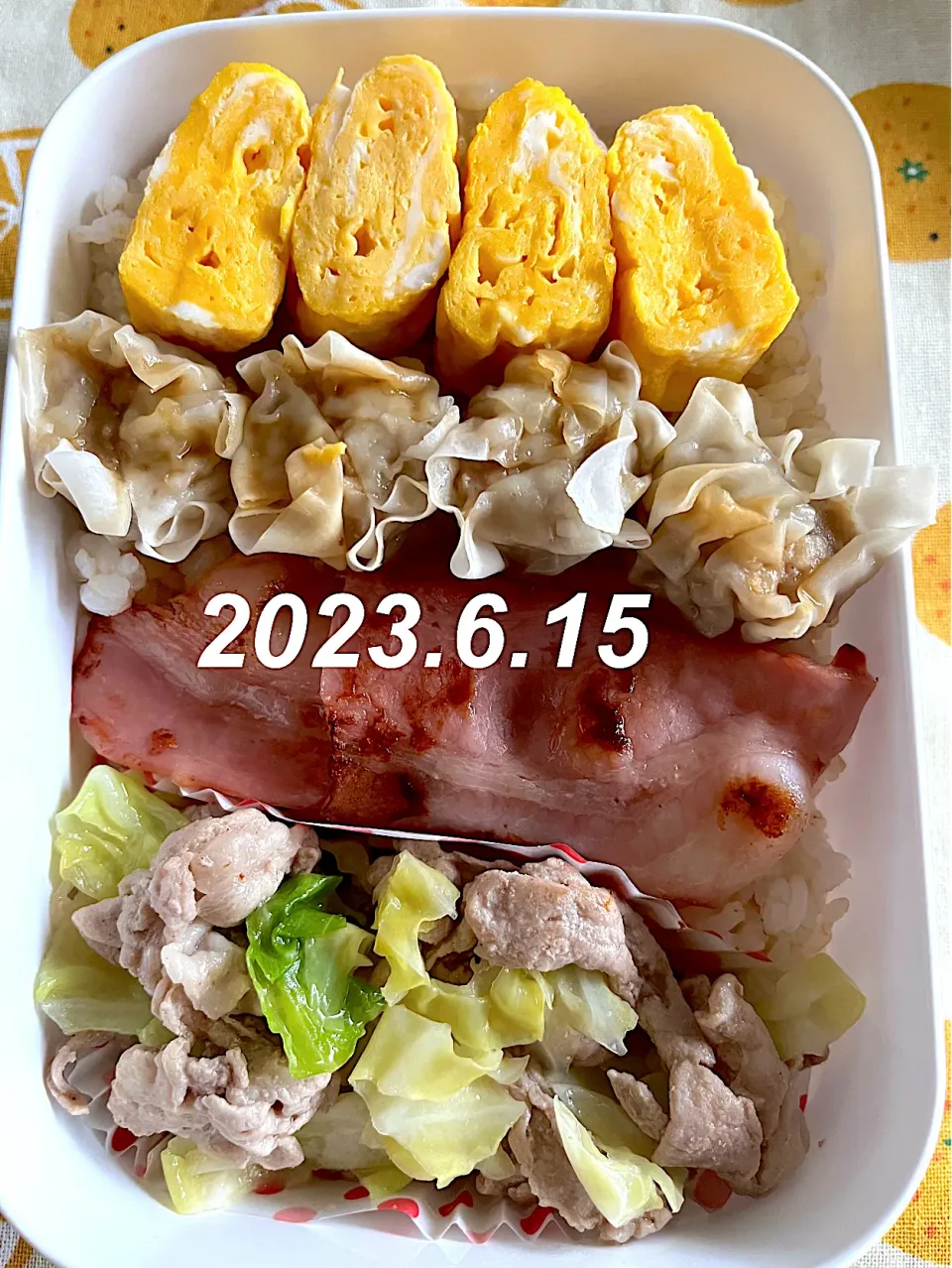 Snapdishの料理写真:男子高校生のお弁当|harutomomamaさん