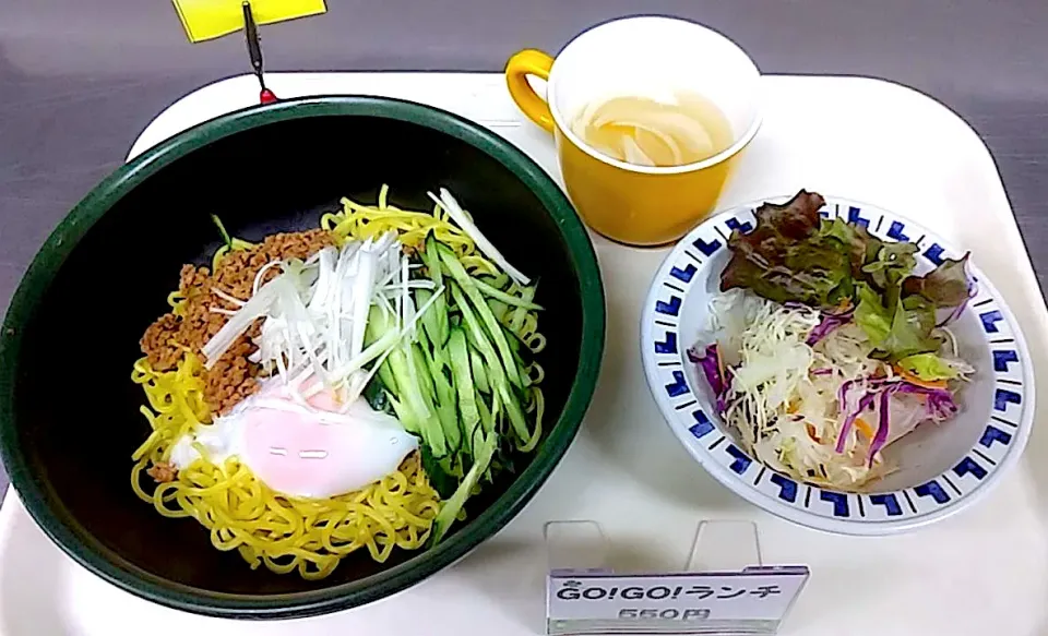 札幌市交通局本局食堂日替わり定食　汁なし坦々麺|nyama1さん