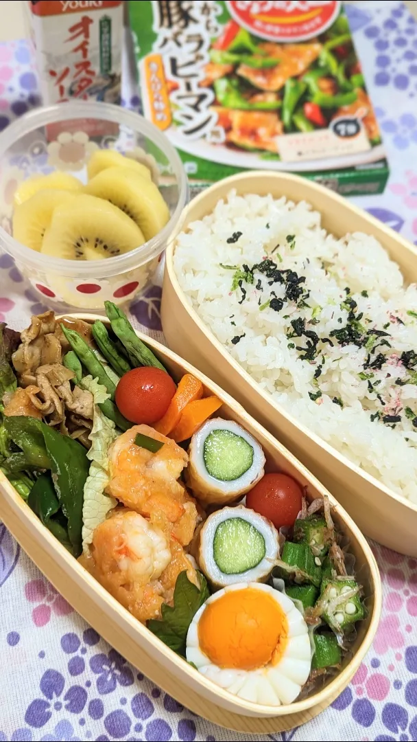 本日のお弁当〜豚肉とビーマンの甘辛炒め弁当〜|f.1125beさん