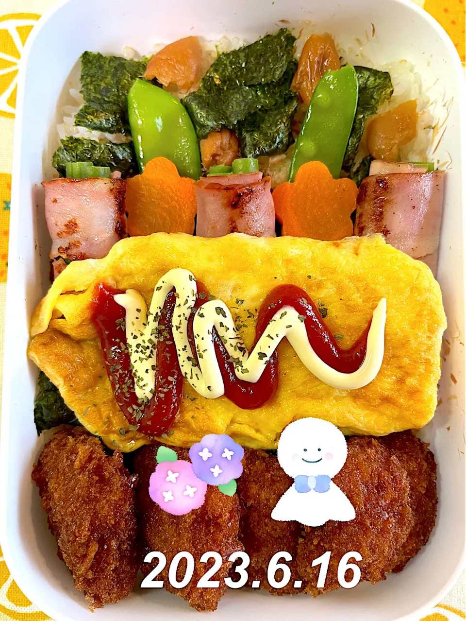 男子高校生のお弁当|harutomomamaさん