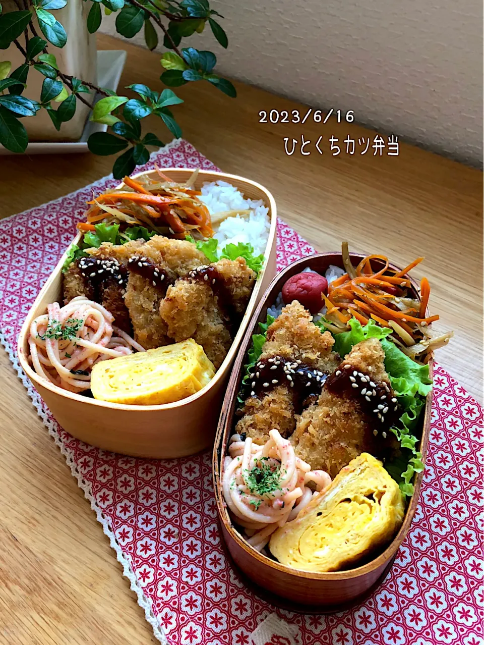 お弁当♪|ゆきさん