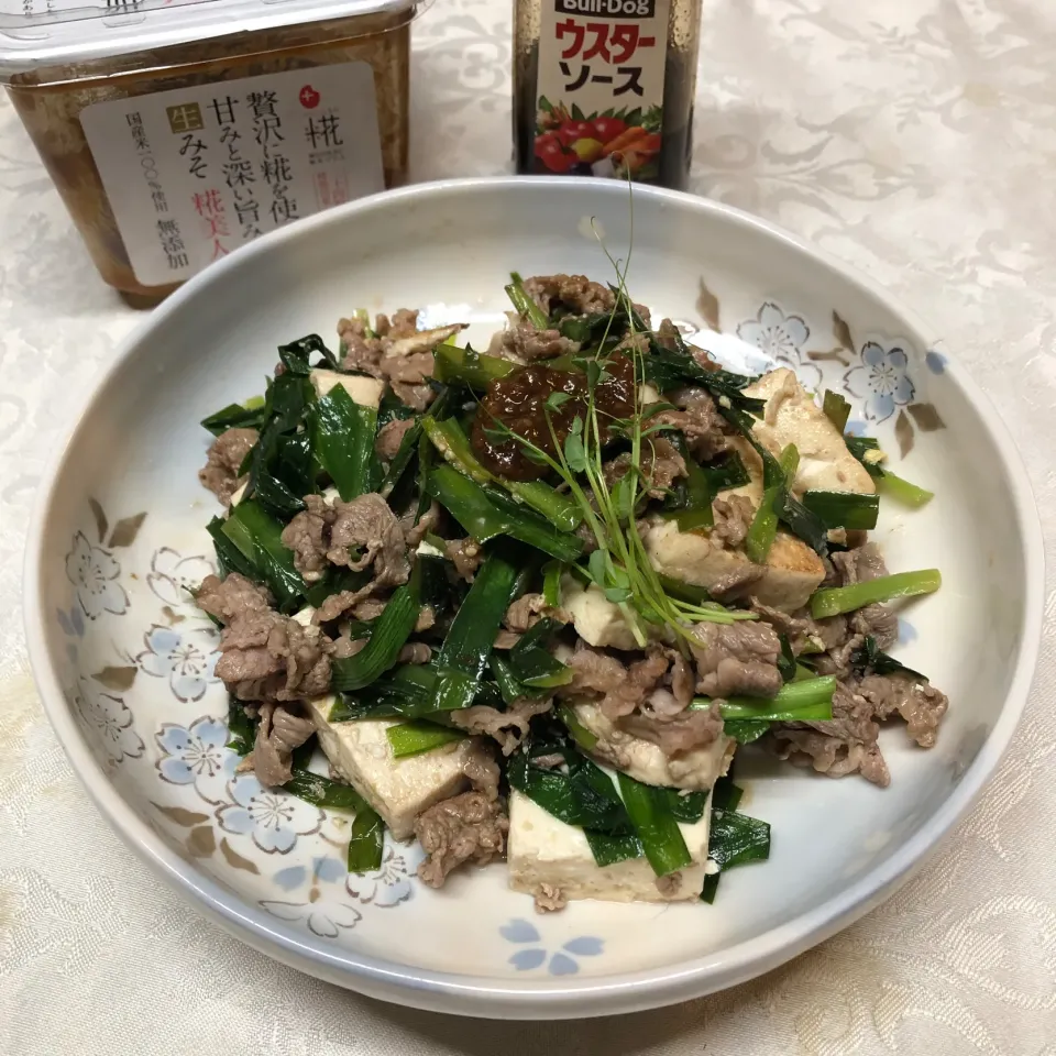 Snapdishの料理写真:牛肉豆腐ニラの万能味ソース|henryさん