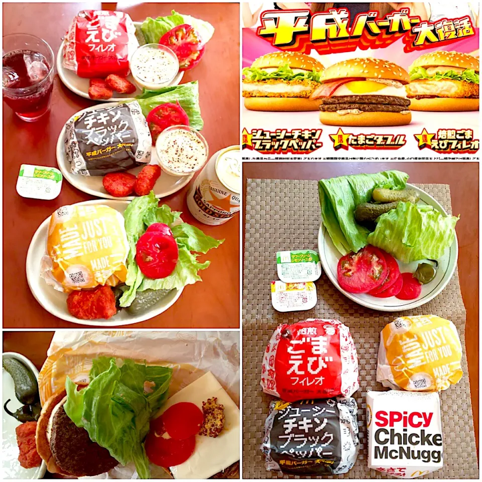 Today's brunch🍴McDonald🍔限定には弱し|🌈Ami🍻さん