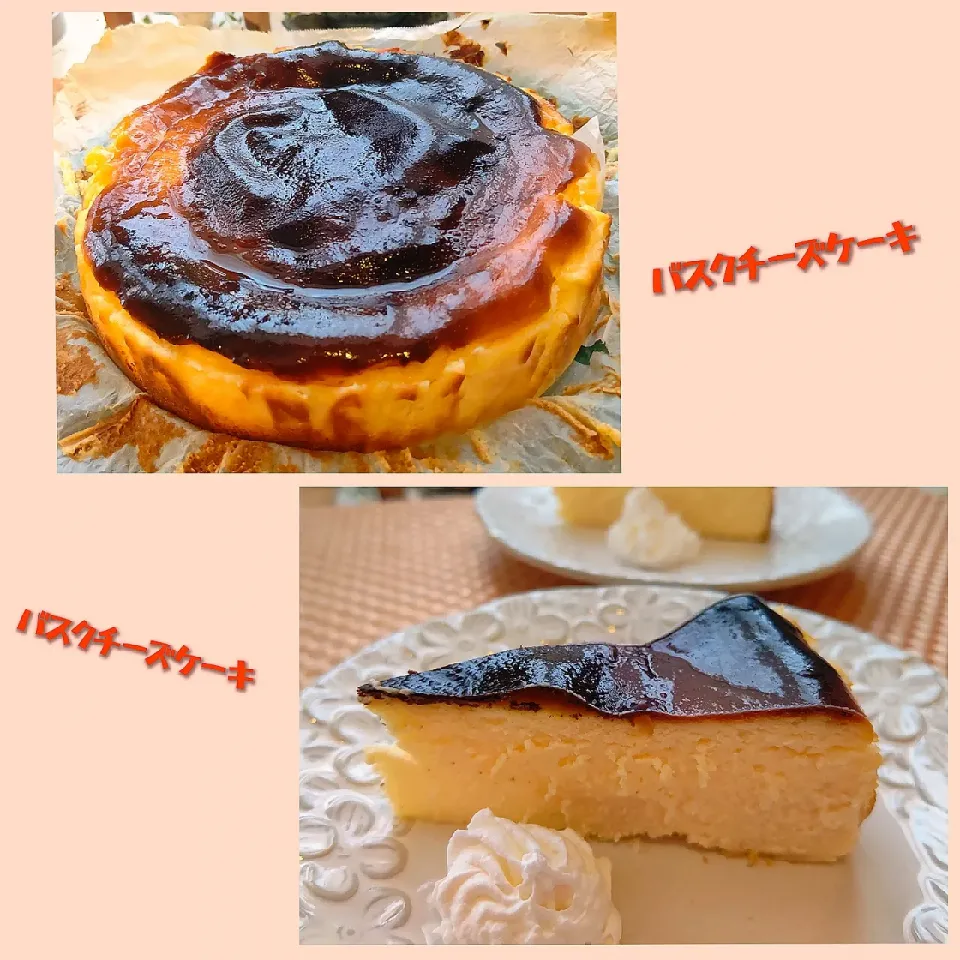 Snapdishの料理写真:sakurakoさんの料理 我が家史上　究極のとろりんバスクチーズケーキ|まゆみさん