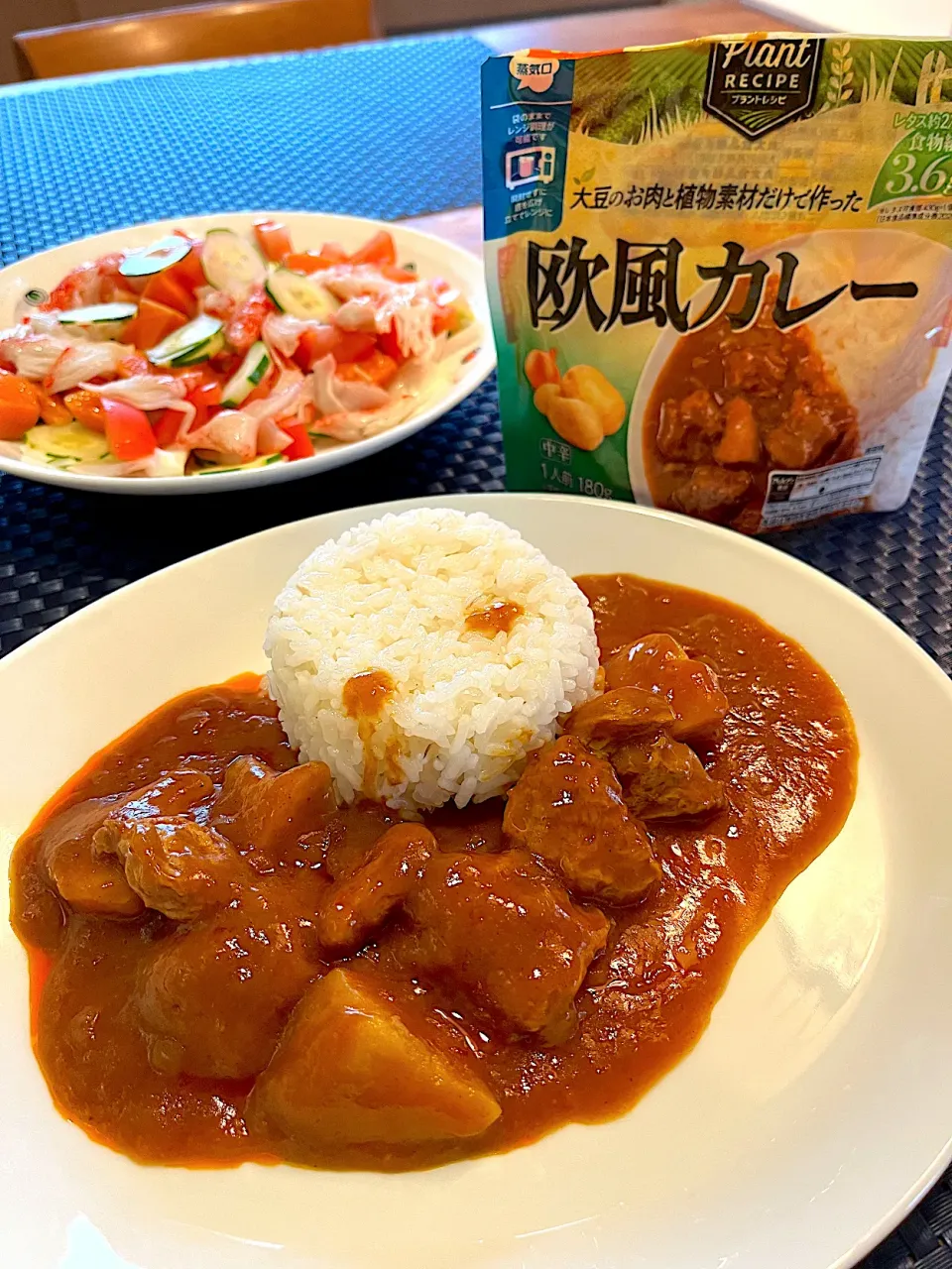 大豆で欧風カレー|ローゼルさん