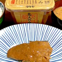 Snapdishの料理写真:コクうま サバ味噌|kimiさん