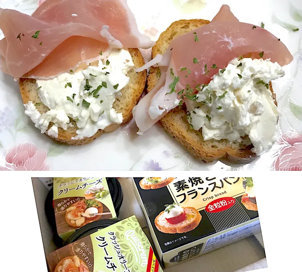 素焼きフランスパンにケスクレームのチーズ|Sacchinさん