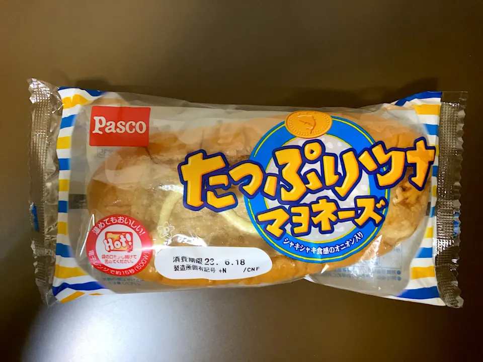 Pasco たっぷりツナマヨネーズ|ばーさんさん