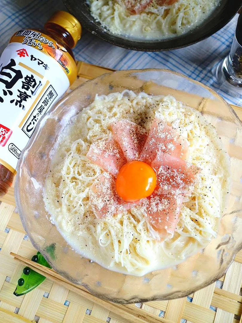 さっぱり！カルボそうめん|kaotohananさん