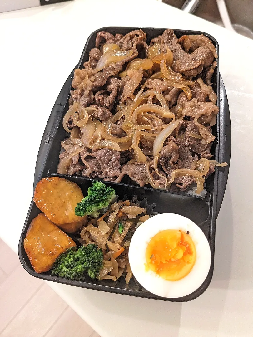 牛丼弁当|きゅーさん