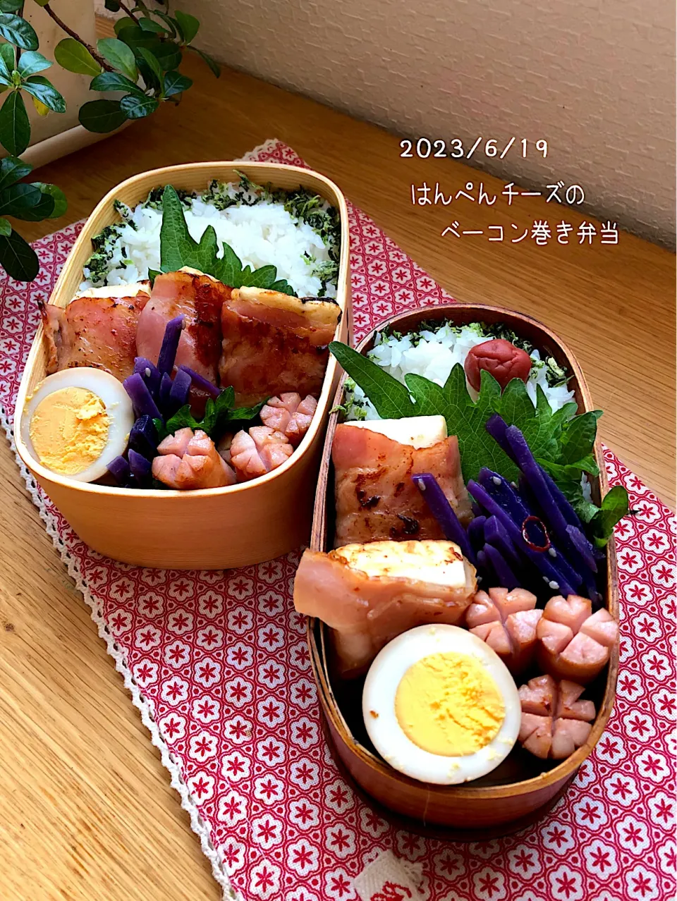 Snapdishの料理写真:お弁当♪|ゆきさん