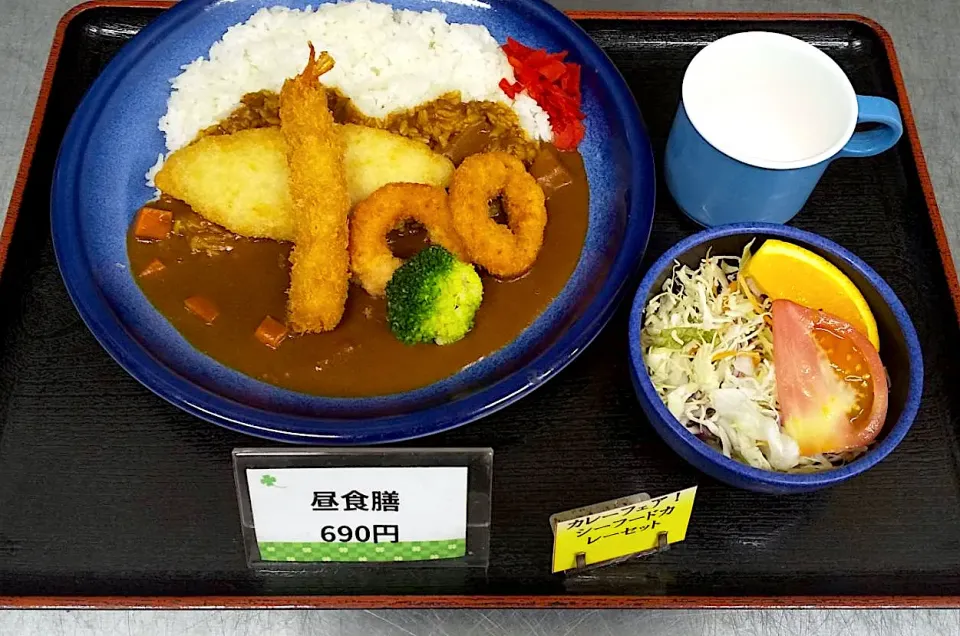 札幌市白石区役所食堂カレーフェア③シーフードフライカレー|nyama1さん