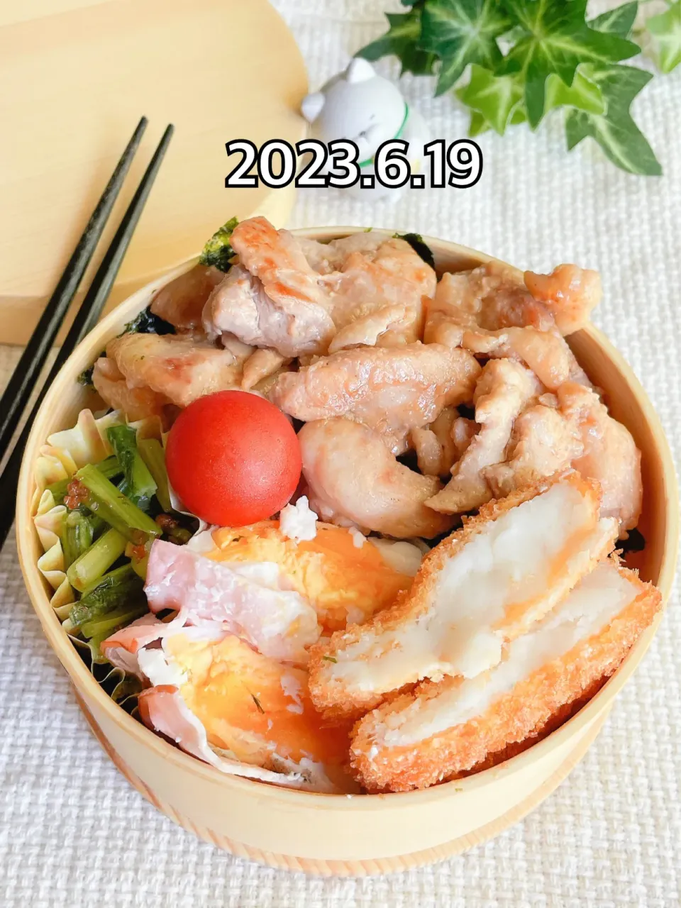 Snapdishの料理写真:今日の旦那弁当♪|あやちゃんママさん