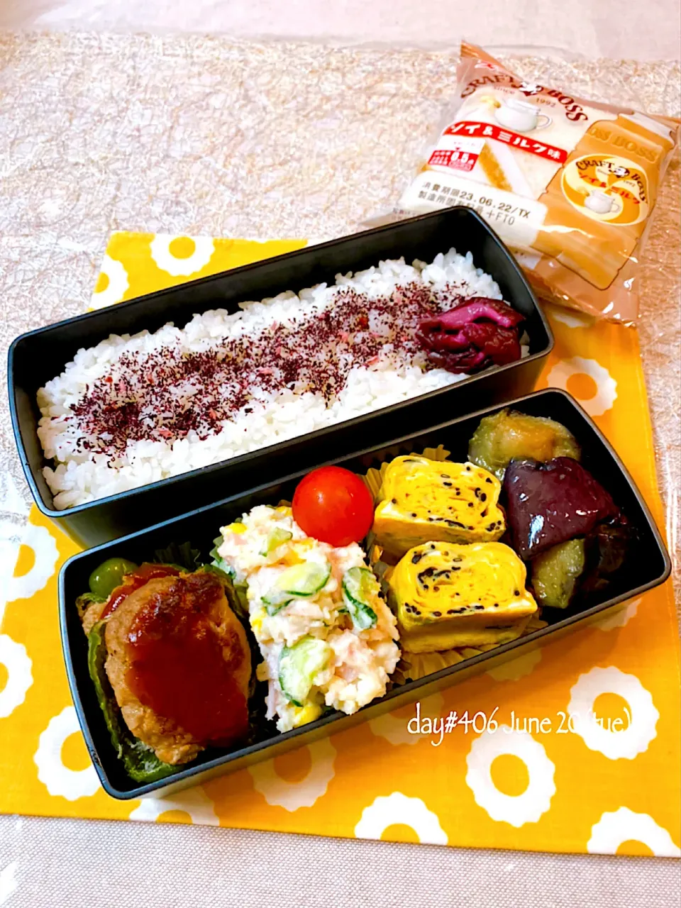 ★ある日のDK弁当★|♡ciao♡さん