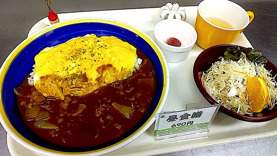 札幌市交通局本局食堂カレーフェア　オムカレー|nyama1さん