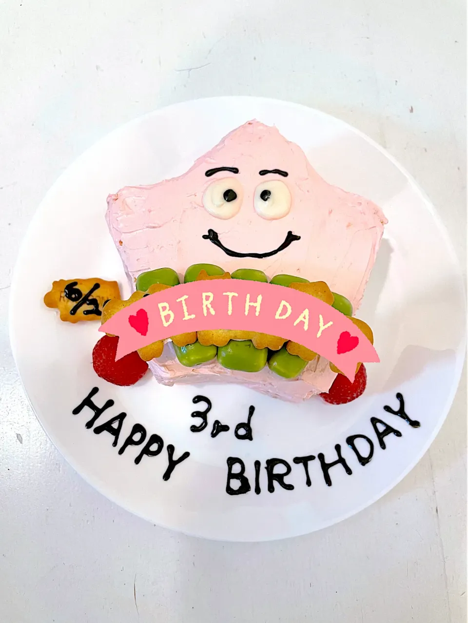 Snapdishの料理写真:♡祝♡3歳　次男君バースデーケーキ　パトリックケーキ　幼児食|yuuさん