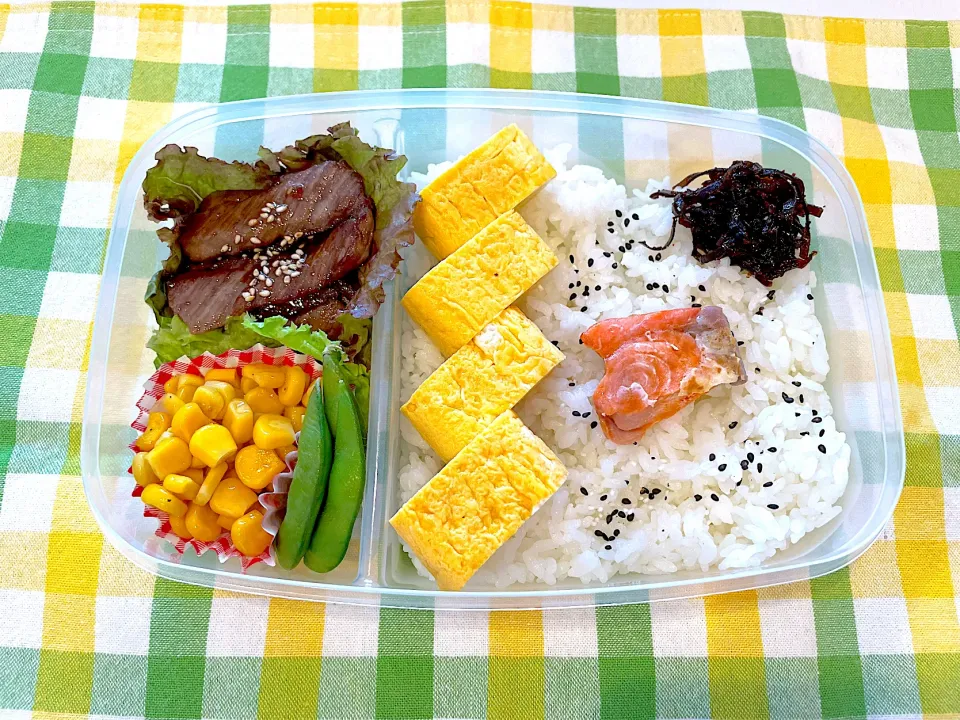 Snapdishの料理写真:〜主人のお弁当〜2023.6.21|yuuさん