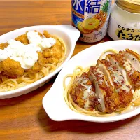 Snapdishの料理写真:チキン南蛮2種(フワフワ＆ほっともっと風)|つばささん